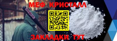 наркотики Когалым