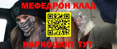 каннабис Ковров