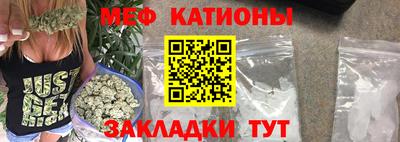 наркотики Когалым