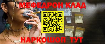 ПСИЛОЦИБИНОВЫЕ ГРИБЫ Коломна