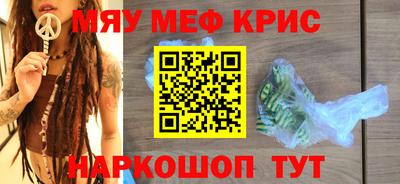 ПСИЛОЦИБИНОВЫЕ ГРИБЫ Коломна