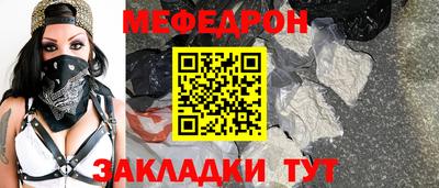 каннабис Ковров