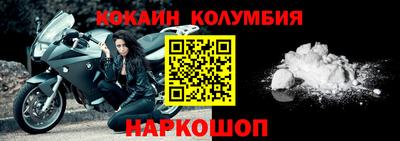 ПСИЛОЦИБИНОВЫЕ ГРИБЫ Коломна