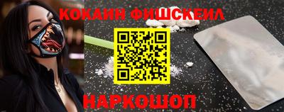 каннабис Ковров
