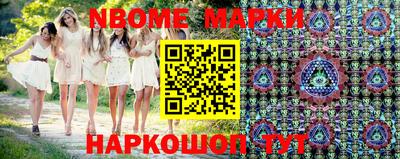 наркотики Когалым