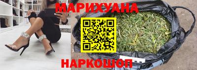 наркотики Когалым