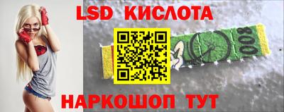 каннабис Ковров