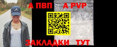 ПСИЛОЦИБИНОВЫЕ ГРИБЫ Коломна