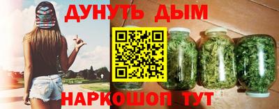 ПСИЛОЦИБИНОВЫЕ ГРИБЫ Коломна