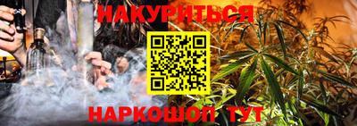 ПСИЛОЦИБИНОВЫЕ ГРИБЫ Коломна