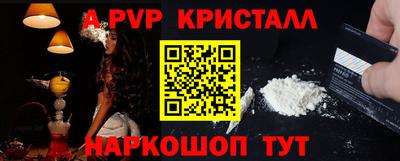 ПСИЛОЦИБИНОВЫЕ ГРИБЫ Коломна