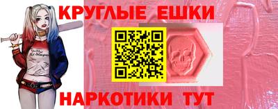 наркотики Когалым