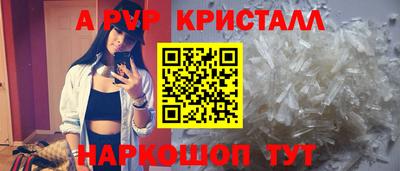 наркотики Когалым