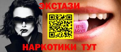 каннабис Ковров