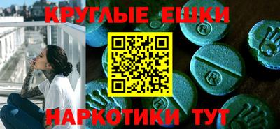 каннабис Ковров