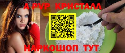 ПСИЛОЦИБИНОВЫЕ ГРИБЫ Коломна