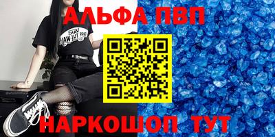 наркотики Когалым
