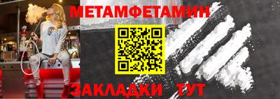 каннабис Ковров