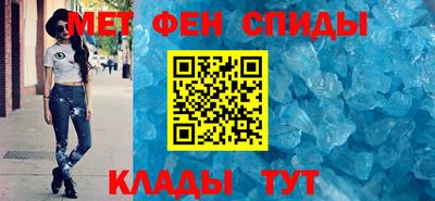 каннабис Ковров