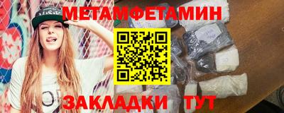 каннабис Ковров