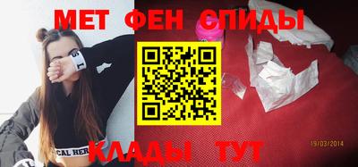 каннабис Ковров