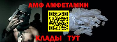 ПСИЛОЦИБИНОВЫЕ ГРИБЫ Коломна