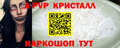 наркотики Когалым