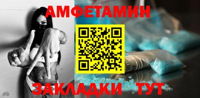 наркотики Когалым