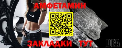 ПСИЛОЦИБИНОВЫЕ ГРИБЫ Коломна