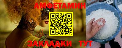 ПСИЛОЦИБИНОВЫЕ ГРИБЫ Коломна