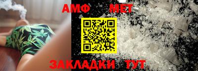 ПСИЛОЦИБИНОВЫЕ ГРИБЫ Коломна