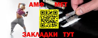 ПСИЛОЦИБИНОВЫЕ ГРИБЫ Коломна