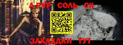 каннабис Ковров