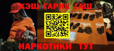ПСИЛОЦИБИНОВЫЕ ГРИБЫ Коломна