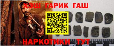 ПСИЛОЦИБИНОВЫЕ ГРИБЫ Коломна