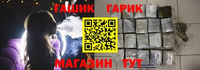 наркотики Когалым