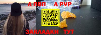 ПСИЛОЦИБИНОВЫЕ ГРИБЫ Коломна