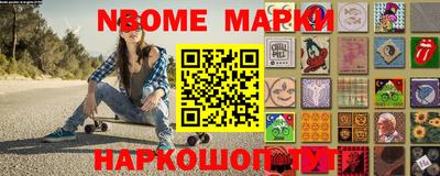 ПСИЛОЦИБИНОВЫЕ ГРИБЫ Коломна
