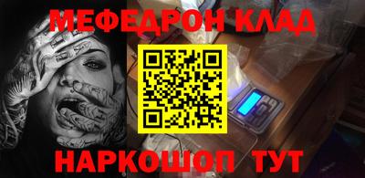 каннабис Ковров