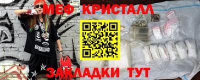 каннабис Ковров