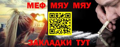 каннабис Ковров