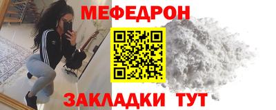 наркотики Когалым